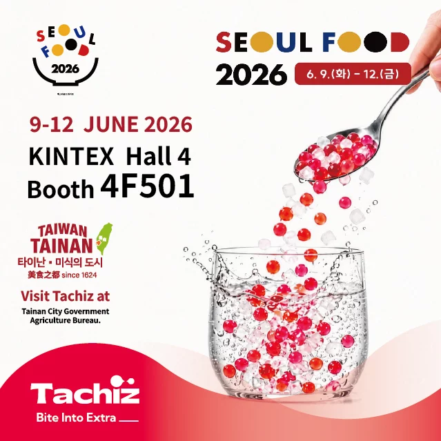 Tachiz Debuts at SEOUL FOOD 2026: Revolutionizing Texture with the New “CoCoPop Minis’